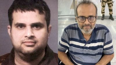 Who is Ganesh Shenoy? Indian citizen extradited to US in a 1st since 2017