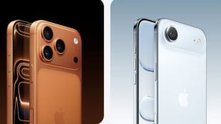 iphone 17 series price