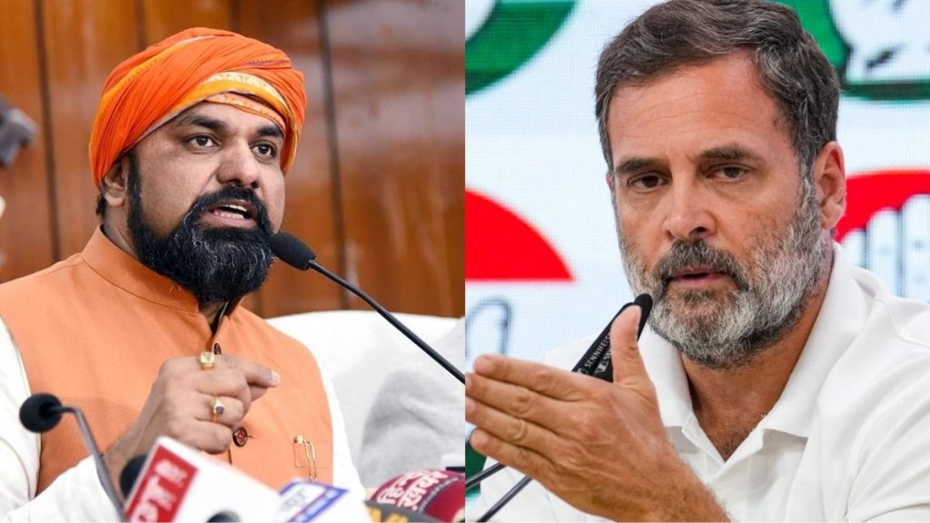 bidi, bihar news, bihar election, bihar election 2025, bihar news, congress, bihar bidi news