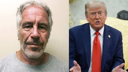 Jeffrey Epstein, Jeffrey Epstein news, Epstein files, Epstein trump, donald trump, us president Jeffrey Epstein, Jeffrey Epstein news, Epstein files, Epstein trump, donald trump, us president