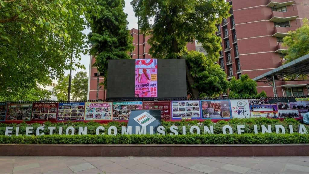 eci, special intensive revision, sir exercise, bihar sir, election commission of india