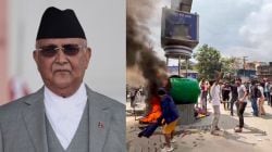 Nepal PM KP Sharma Oli resigns amid violent GenZ protests over corruption