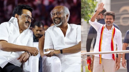 Tamilaga Vettri Kazhagam, tvk vijay, rajinikanth, rajinikanth stalin, mk stalin, tamil nadu cm, tamil nadu