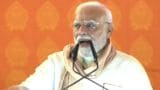 PM Modi Bihar Visit LIVE, PM Modi, PM Modi in Bihar, Bihar News, PM Modi in Bihar Today, PM Modi Bihar Visit Today, Prime Minister Narendra Modi, PM Modi News, News Today, 16th Combined Commanders' Conference-2025, New Interim Terminal Building