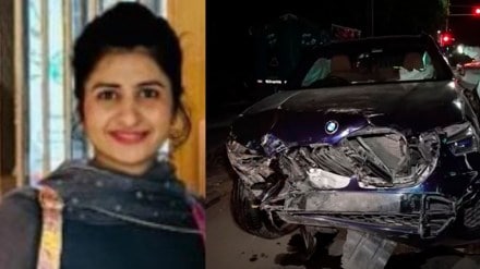 The court granted bail to Gaganpreet Makkad in the BMW accident case, setting a personal bond of Rs 1 lakh along with sureties of the same amount. She must also surrender her passport and is prohibited from contacting any witnesses. The court granted bail to Gaganpreet Makkad in the BMW accident case, setting a personal bond of Rs 1 lakh along with sureties of the same amount. She must also surrender her passport and is prohibited from contacting any witnesses.