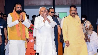 Free electricity, pension and allowances – schemes launched by Bihar CM Nitish Kumar