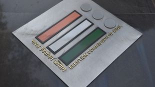 bihar elections 2025. bihar election, bihar assembly election, assembly polls, eci