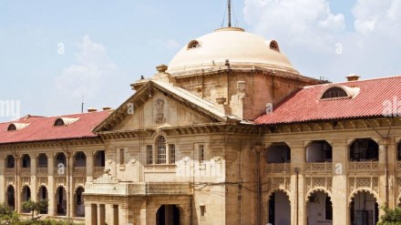 allahabad high court, allahabad news, high court, caste based rallies, caste, up government allahabad high court, allahabad news, high court, caste based rallies, caste, up government