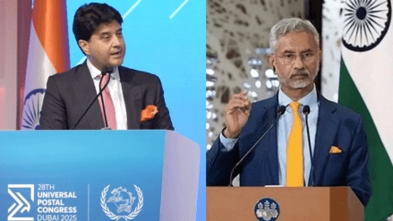 India has been re-elected at the 28th Universal Postal Union (UPU) Congress in Dubai. India would continue providing “innovative postal solutions” for Indians and “share them with the Global South,” MEA said. India has been re-elected at the 28th Universal Postal Union (UPU) Congress in Dubai. India would continue providing “innovative postal solutions” for Indians and “share them with the Global South,” MEA said.