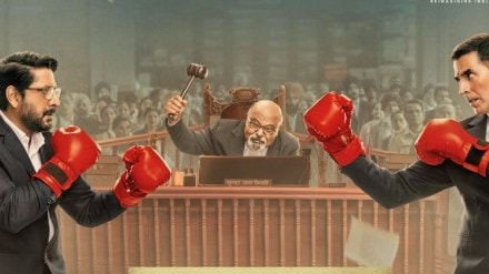 jolly llb 3 box office collection akshay kumar arshad warsi saurabh shukla reviews