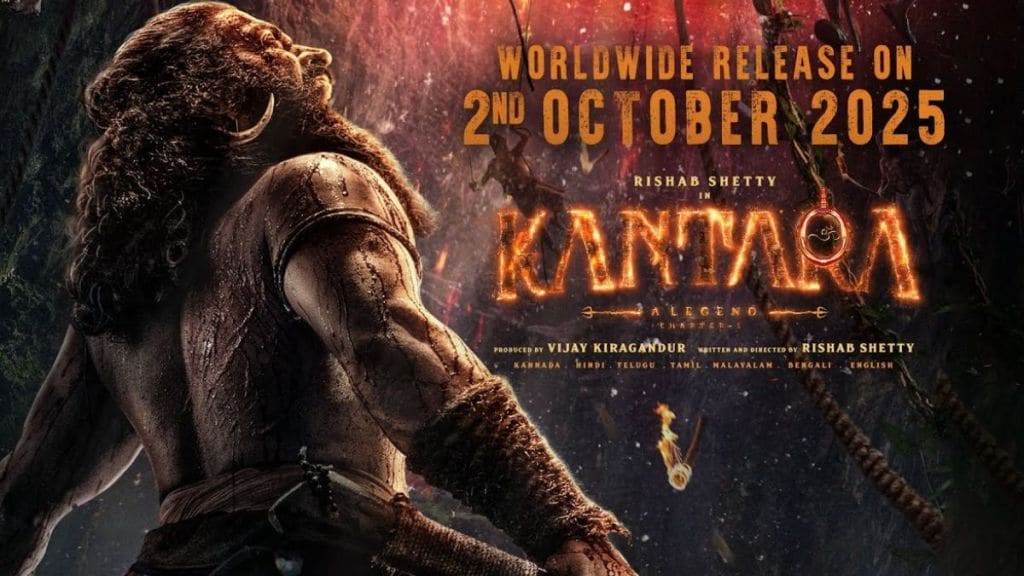 Kantara Chapter 1 advance bookings