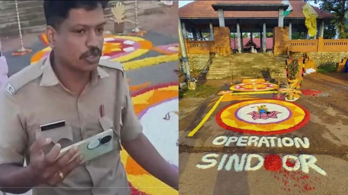 Rajeev Chandrasekhar said that Kerala Police should withdraw the “shameful” and “seditious” FIR related to the Operation Sindoor-themed ‘Pookkalam’. The police have booked 27 RSS workers over the Pookkalam at a temple, which featured a saffron flag, under several sections of the BNS.