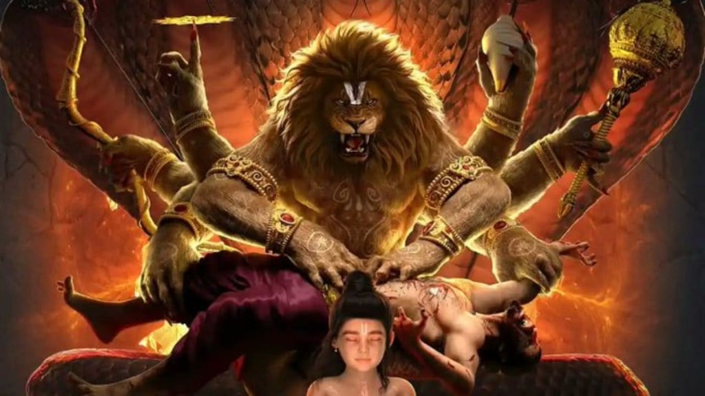 mahavatar narsimha ott release mahavatar narsimha ott release