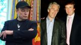 Epstein Files Elon Musk