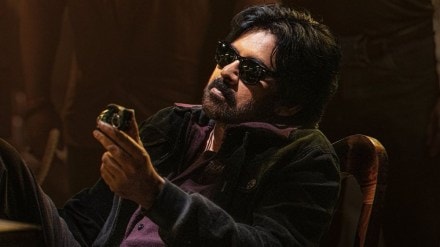 og collection day 3 og collection day 3