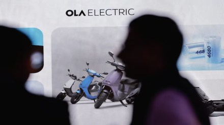 Ola Electric share price today, September 05