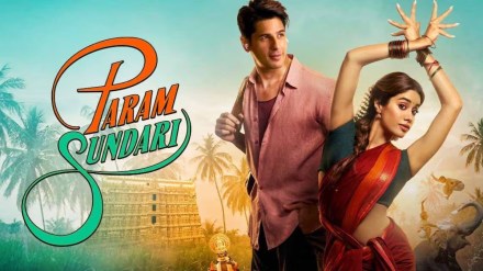 Param Sundari box office collection Param Sundari box office collection