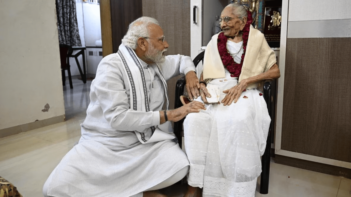 During Rahul Gandhi’s ‘Vote Adhikar Yatra’ in Bihar’s Darbhanga, a man from a Congress-RJD stage hurled abuses at PM Modi’s late mother. During Rahul Gandhi’s ‘Vote Adhikar Yatra’ in Bihar’s Darbhanga, a man from a Congress-RJD stage hurled abuses at PM Modi’s late mother.