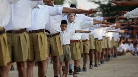 RSS, Mohan Bhagwat, donald trump, Modi, PM Modi, Kartavya Path RSS, Mohan Bhagwat, donald trump, Modi, PM Modi, Kartavya Path