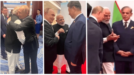 SCO summit: The pictures that have come out today from the SCO meeting are proof of Modi, Putin, and Xi’s bonhomie. Experts suggest that these are not just pictures, but deliberate statements to the world, and especially to Trump. SCO summit: The pictures that have come out today from the SCO meeting are proof of Modi, Putin, and Xi’s bonhomie. Experts suggest that these are not just pictures, but deliberate statements to the world, and especially to Trump.