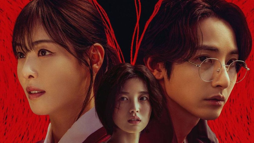 S Line K-drama India release S Line K-drama India release