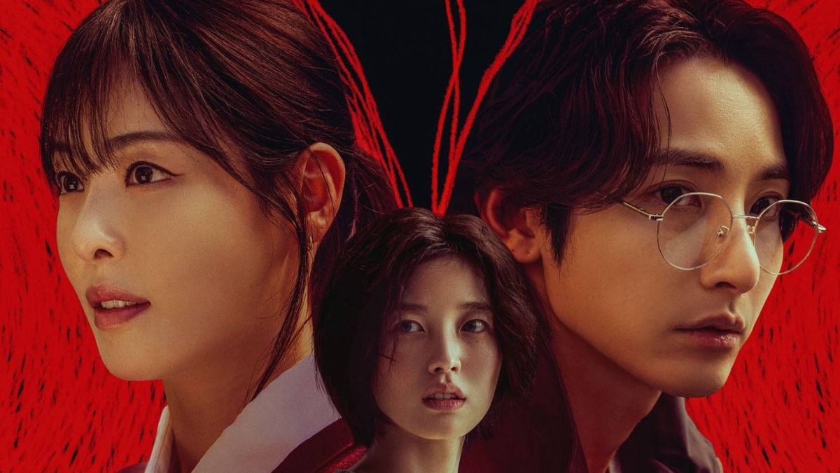 S Line K-drama India release S Line K-drama India release