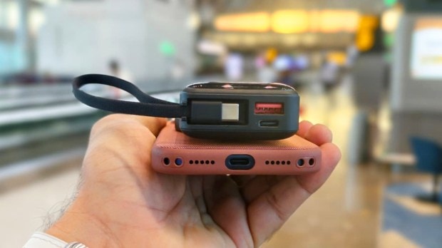 stuffcool nemo powerbank