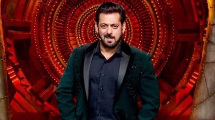 Salman Khan security Bigg Boss