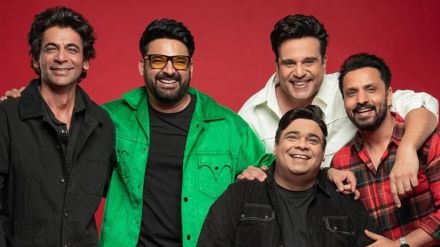 how to attend Kapil Sharma's comedy show