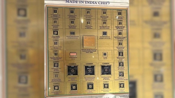 manufacturing, innovation, ISRO, technology, semiconductor,