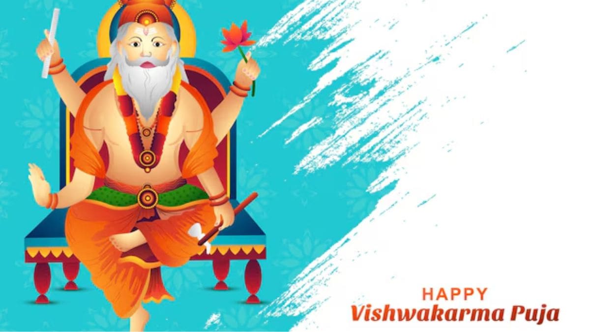 Vishwakarma Puja 2025