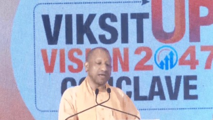 CM Yogi Adityanath said that ‘cleric forgot who holds power in UP’ after ‘I Love Muhammad’ row in Bareilly turned violent. CM Yogi Adityanath said that ‘cleric forgot who holds power in UP’ after ‘I Love Muhammad’ row in Bareilly turned violent.