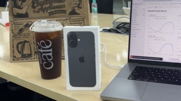 zepto iphone 17