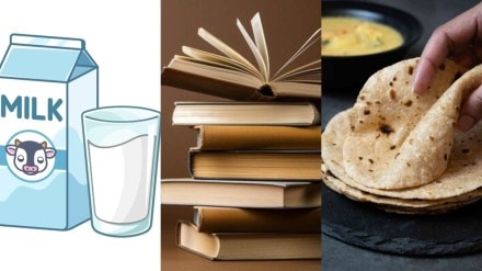 New GST reform: From roti, cancer drugs to classroom supplies: Key goods GST-free from Sept 22 - Check full list here New GST reform: From roti, cancer drugs to classroom supplies: Key goods GST-free from Sept 22 - Check full list here