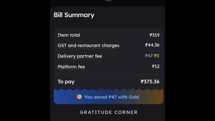 Zomato has raised their platform fee by 20 per cent ahead of the festive surge to Rs 12. They introduced the platform fee in 2023 at Rs 2 per order. Zomato has raised their platform fee by 20 per cent ahead of the festive surge to Rs 12. They introduced the platform fee in 2023 at Rs 2 per order.