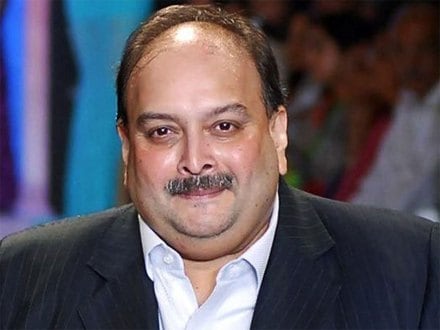 Mehul Choksi (File Photo/ANI) Mehul Choksi (File Photo/ANI)