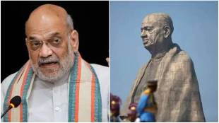 Amit Shah on Sardar Vallabhbhai Patel birth anniversary