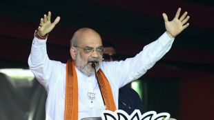 Bihar