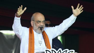 Bihar