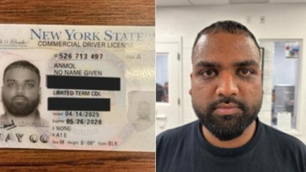 ICE, illegal immigrant, New York state commercial driver's license, Anmol, US citizenship, anmol no name given, illegal alien from india cdl, new york anmol no name given, nyc anmol no name given, nyc illegal indian driving license, illegal indian cdl