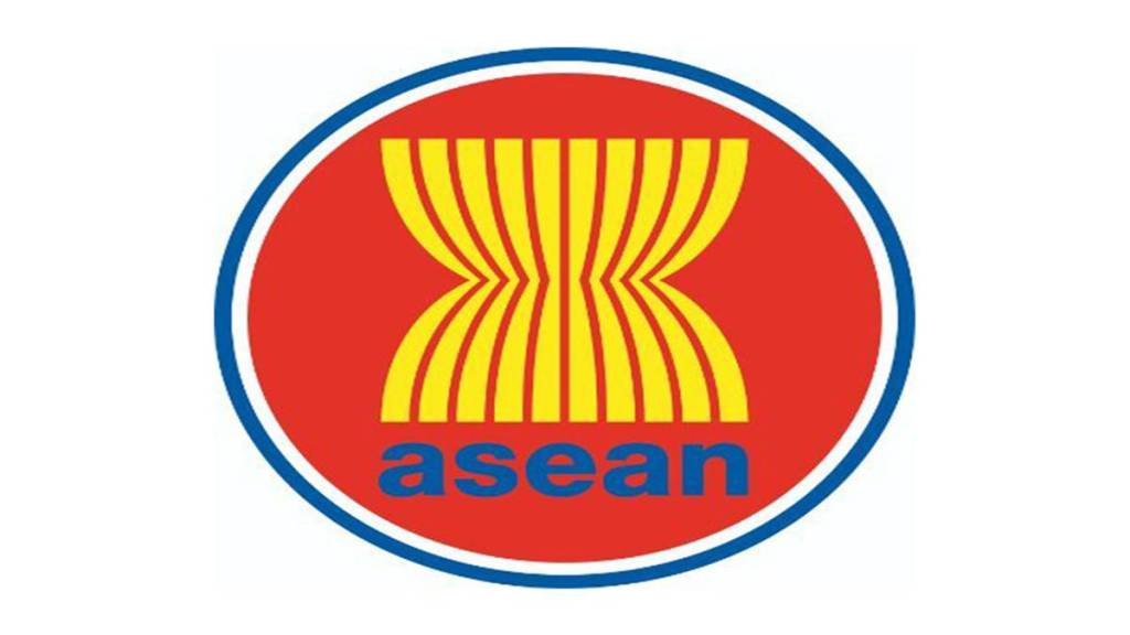 Asean summit Asean summit