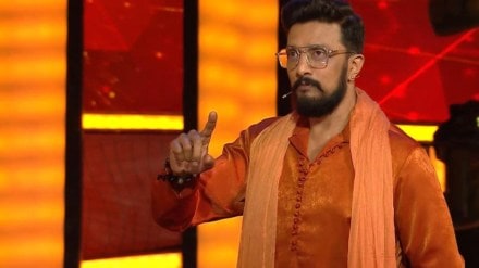Bigg Boss Kannada 12,Bengaluru,environmental violations,Kichcha Sudeep,Karnataka State Pollution Control Board