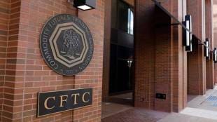 CFTC