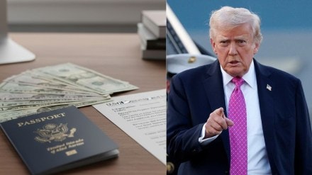 USCIS set to implement $1,000 immigration parole fee. Here is all you need to know