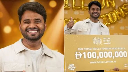 Who is Anilkumar Bolla? Indian man wins Rs 240 crore in UAE after picking mother’s birthday as lottery number Who is Anilkumar Bolla? Indian man wins Rs 240 crore in UAE after picking mother’s birthday as lottery number