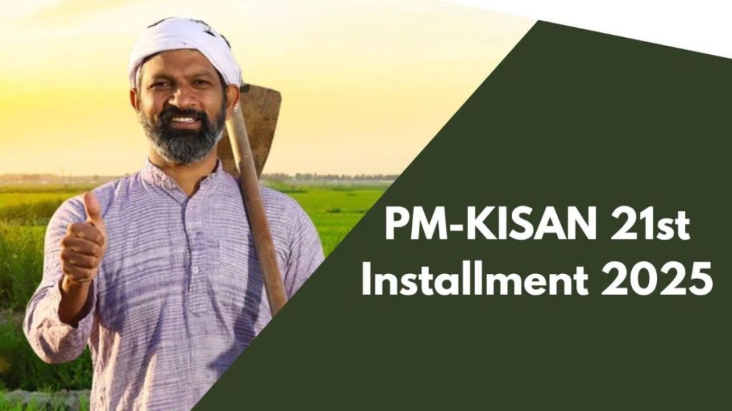Based on one’s convenience, farmers can complete the e-KYC process via 2 different methods. 