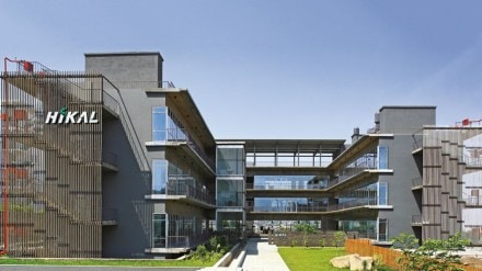 Alongside the new HPAPI laboratory, the Pune innovation centre is equipped with a validation lab, a process safety lab, a solid-state lab, a flow chemistry lab, as well as instrumentation and synthesis laboratories. 