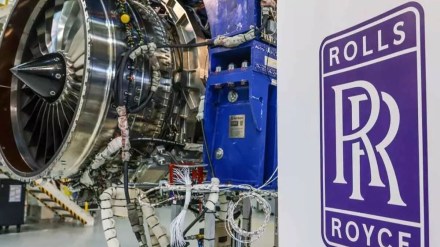  Bharat Forge is the first and only company in India to offer this advanced technology for precision aerospace components used in the Pearl engine family.