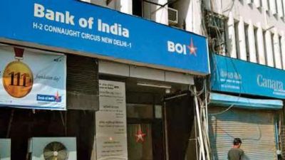 BoI profit rises 7.6% on lower provisions