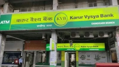 KVB Q2 net profit up 21% to ₹574 crore